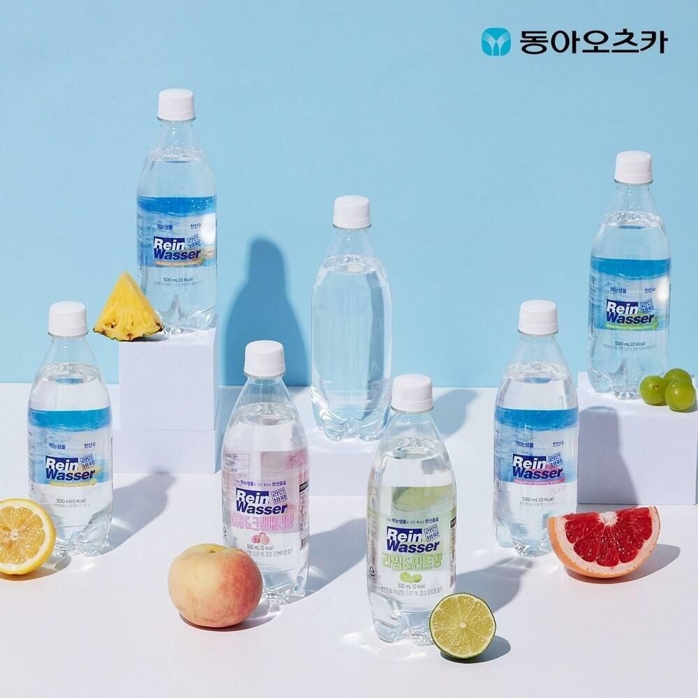 (G) 라인바싸 탄산수/탄산음료 500ml PET 7종 선택 2박스(총 40입)
