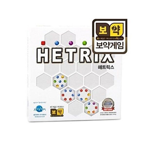 [셀러허브 1][JD]보약게임-해트릭스(2010 한국콘텐츠진흥원 우수게임) (13767699)
