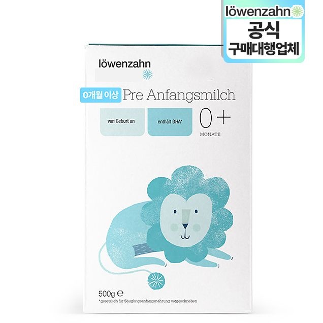 뢰벤짠 프레 앙팡밀히 0개월 500g 1 통