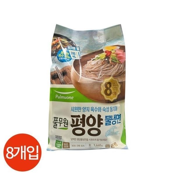CL 풀무원 평양 물냉면 205g x 8봉
