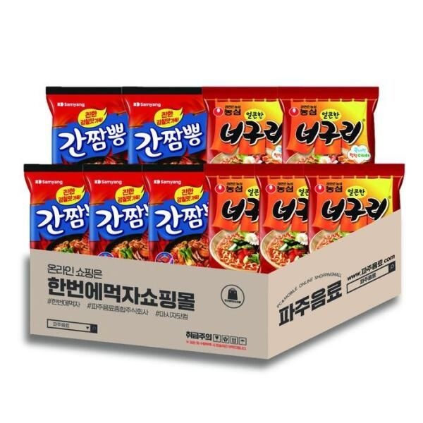 [셀러허브 식품] [한번에먹자쇼핑몰] 농심 얼큰한 너구리 5봉 + 삼양 볶음 간짬뽕 5봉 / 총 10봉 간짬구리