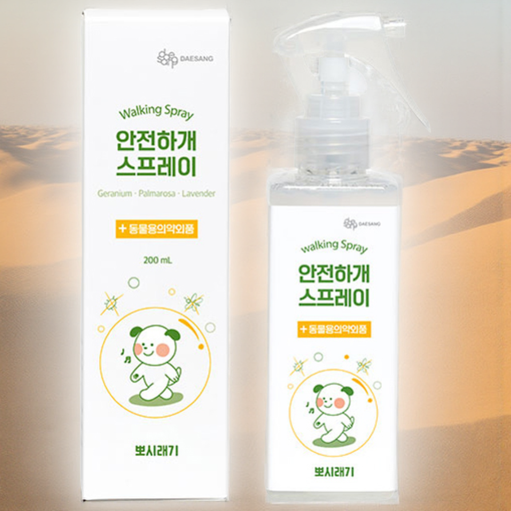[오늘출발] 뽀시래기 해충 안전하개 스프레이 혼합색상 200ml 1개