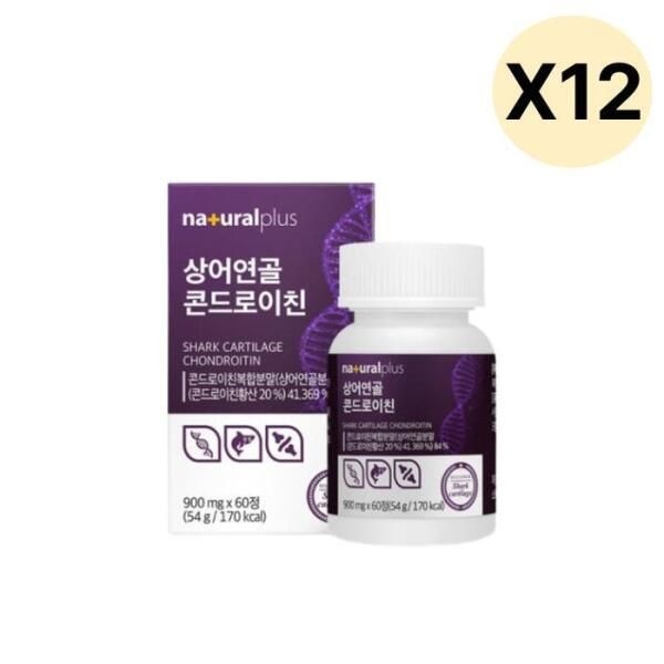 [셀러허브 식품] 내츄럴플러스 상여연골 콘드로이친  60정 X12