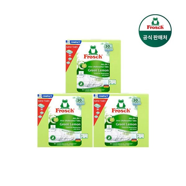 프로쉬 [프로쉬] 독일 직수입 자연유래 식기세척기세제 미니 50개입 그린레몬 x 3개