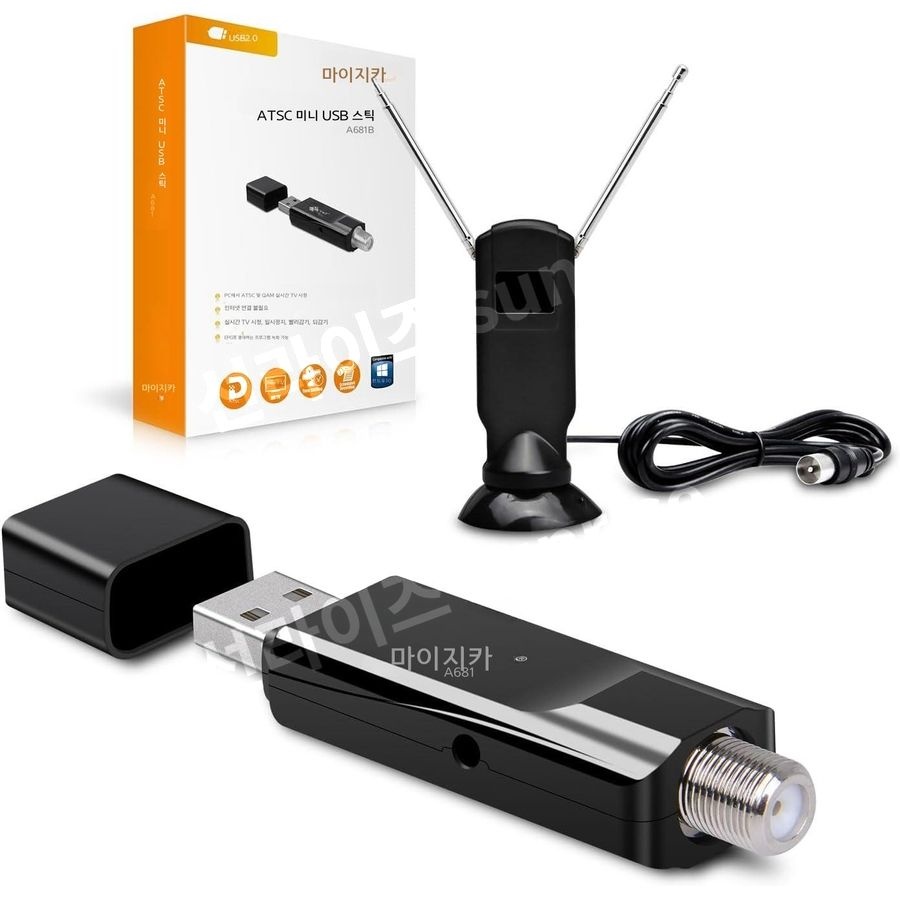 [해외] MyGica A681B ATSC HD 튜너 USB TV 수신카드