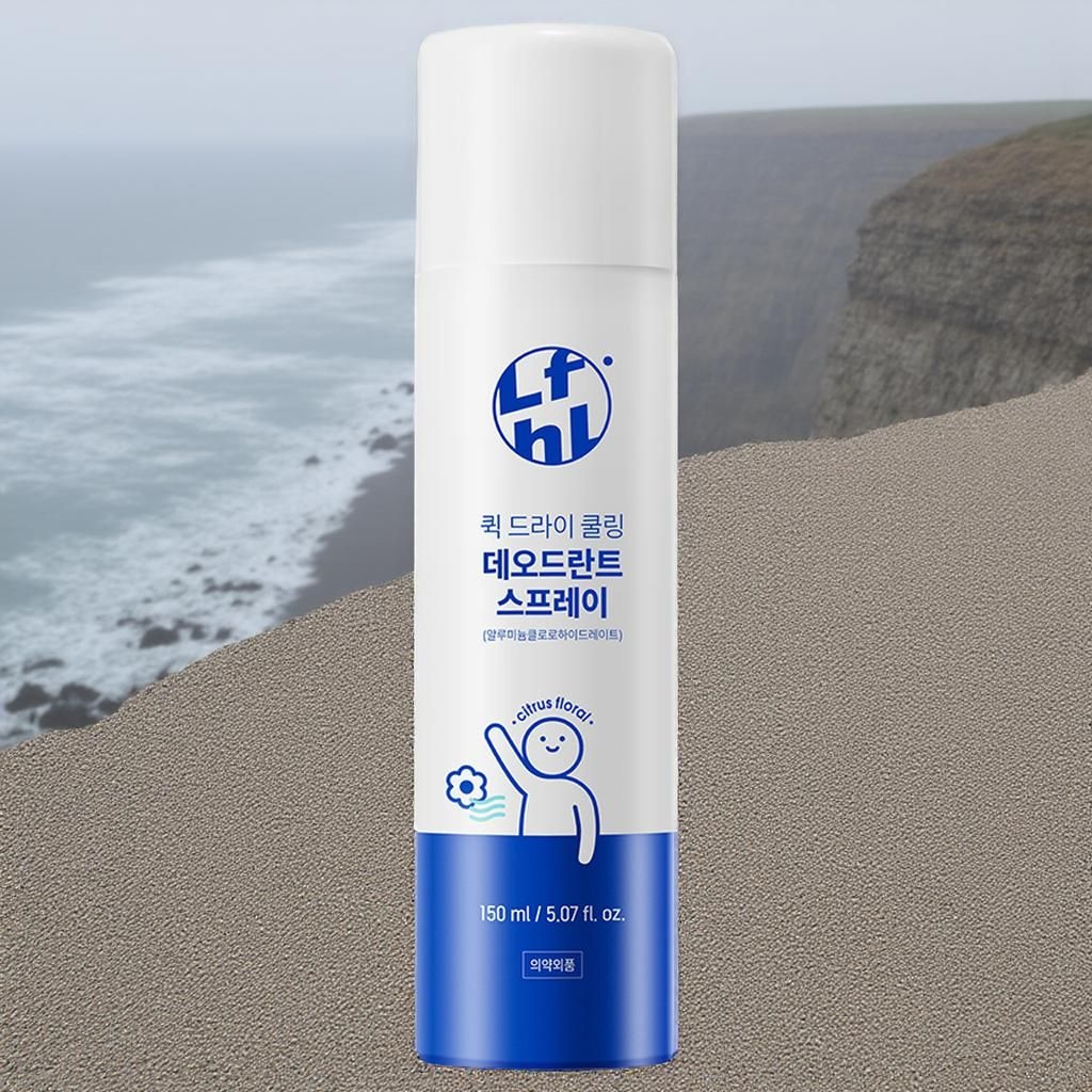 [오늘출발] 라이프홀릭 퀵 드라이 쿨링 데오드란트 스프레이 150ml 1개