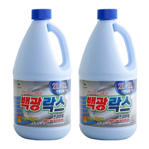 백광 락스 2L+2L 일반 x1개