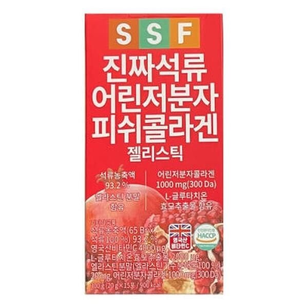 [셀러허브 식품] 순수식품 진짜 석류 어린 저분자 피쉬 콜라겐 20g x 15포 (AD)