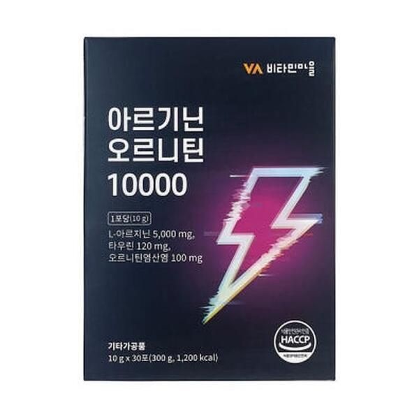[셀러허브 식품] 비타민마을 아르기닌 오르니틴 10000 10g x 30포 x3SET (AD)