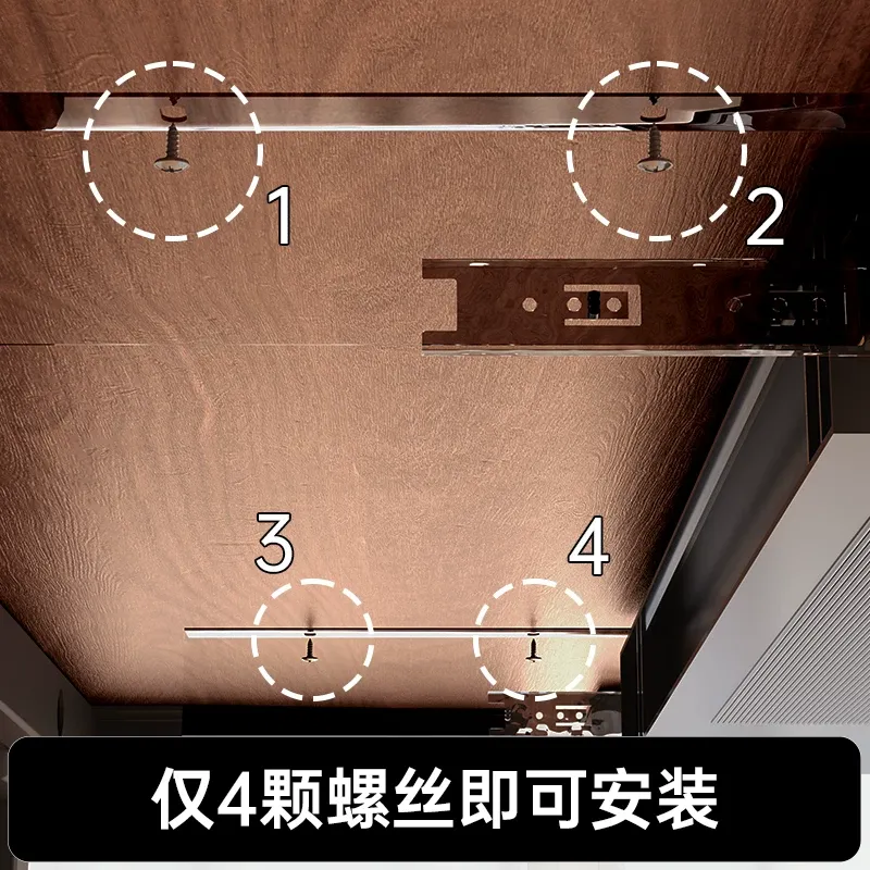 책상 식탁 하부 장착형 수납 서랍 식기 보관함 (【C1-718mm】 검은색 메탈 트랙 표면 + 이동식 파티션 박스)
