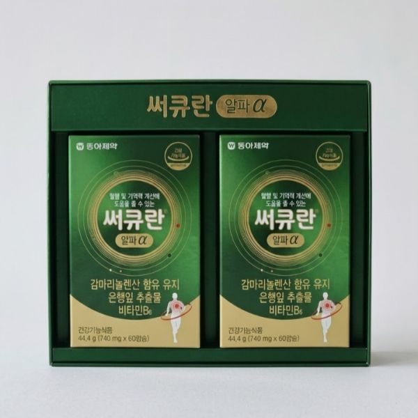 동아제약 써큐란 알파 120캡슐 60일분 지함케이스 혈행개선
