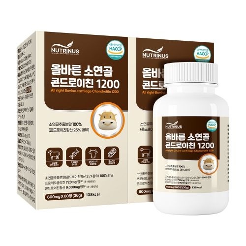 뉴트리너스 올바른 소연골 콘드로이친 1200 600mg x 60정 2박스 222490