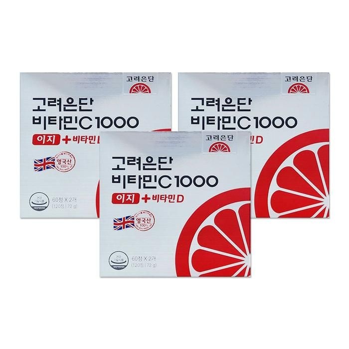 고려은단 비타민C 1000 이지+비타민D 120정 3개/mjc