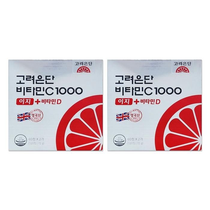 고려은단 비타민C 1000 이지+비타민D 120정 2개/mjc