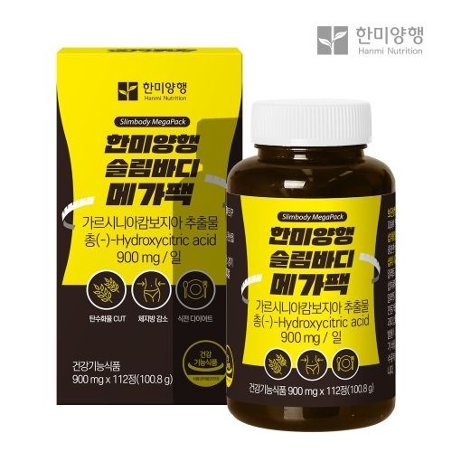 한미양행 슬림바디 메가팩 900mg x 112정222267