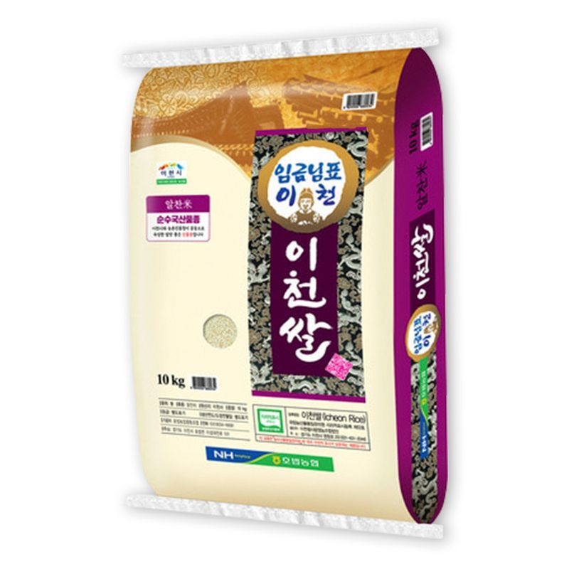 호법농협 푸드앤픽 25년산 임금님표 이천쌀 4kg 10kg 20kg 밥맛좋은 농협쌀