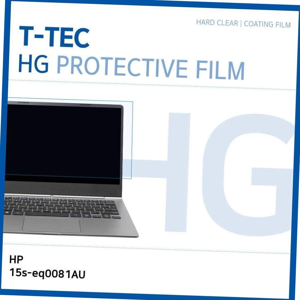 hp 15s-eq0081au t-tec hg 고광택 노트북 액정 보호필름 하드클리어 코팅 노트북화면보호