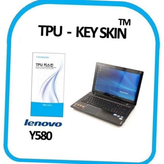 레노버 아이디어패드 y580 노트북 전용 tpu 키스킨 키보드 커버 오염방지 먼지방지 노트북키스킨