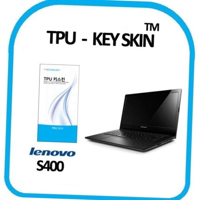 레노버 아이디어패드 s400 전용 tpu 키스킨 노트북 키보드 보호 커버 먼지방지 오염방지