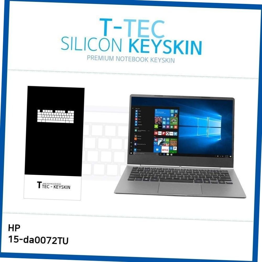 hp 15-da0072tu 전용 실리콘 키스킨 노트북 키보드 덮개 키보드보호 오염방지 hp15키스킨