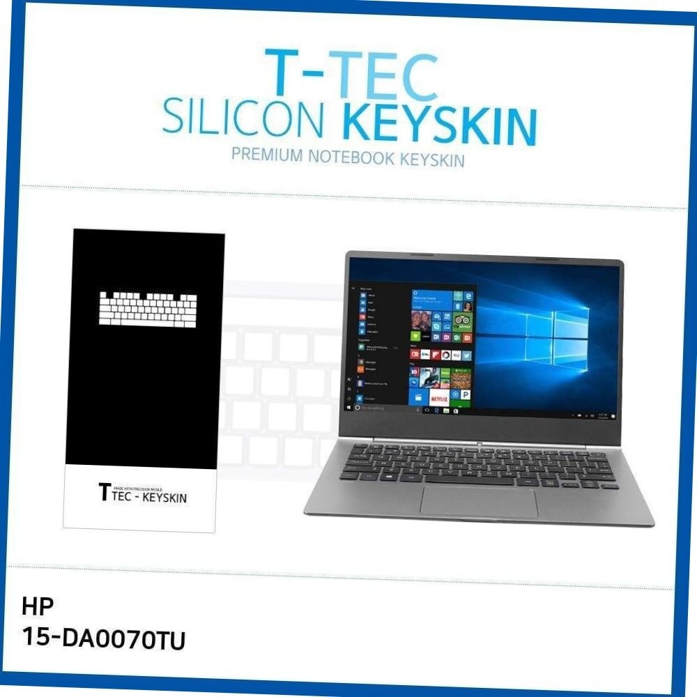 hp 15-da0070tu 전용 노트북 키스킨 실리콘 키보드 커버 덮개 오염방지 소음감소 노트북키스킨