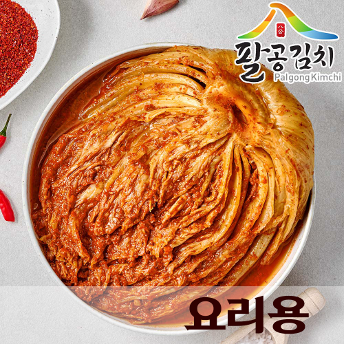 팔공김치 팔공 명품 숙성김치 (요리용)10kg