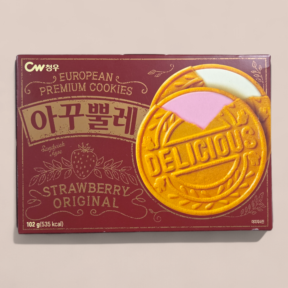 청우 아꾸뿔레 102g