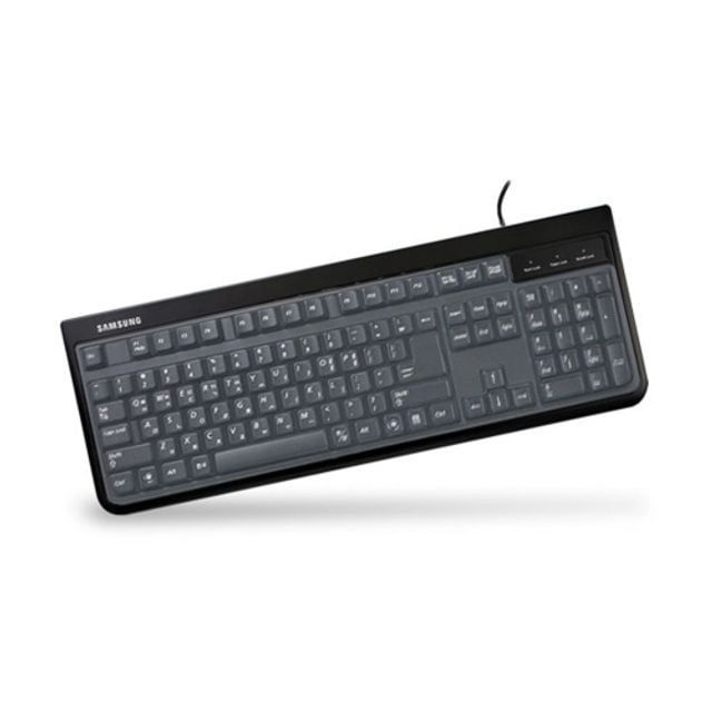 삼성 키스킨 SKG 2000PB 3000UB