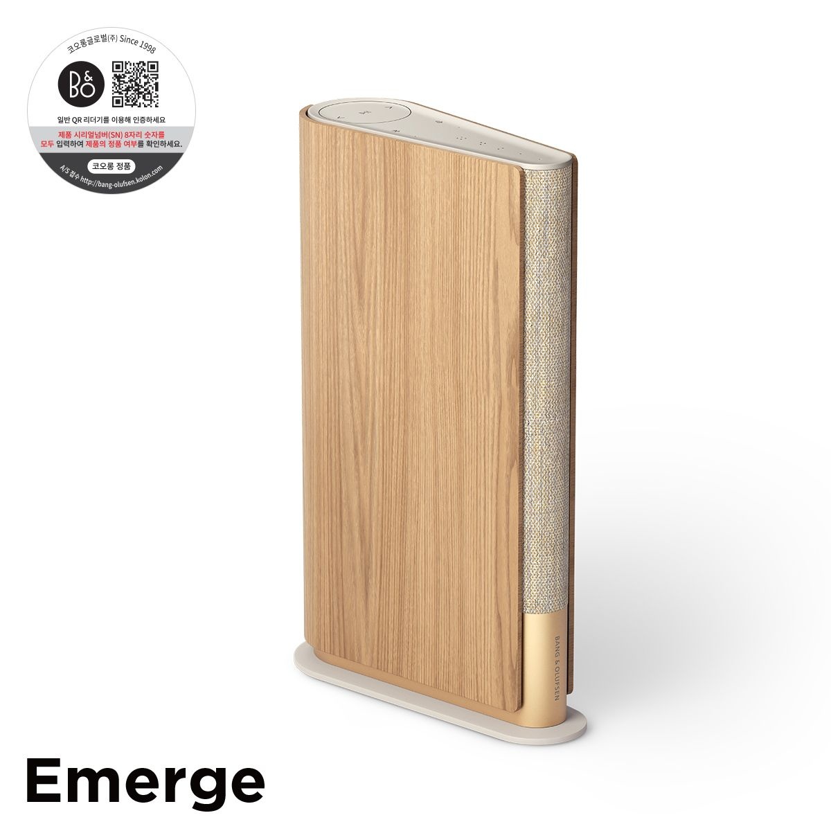 [롯데백화점] 뱅앤올룹슨 정품 뱅앤올룹슨 베오사운드 Emerge Gold 프리미엄 유선 스피커