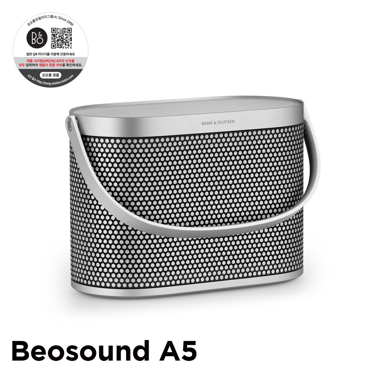 [롯데백화점] 뱅앤올룹슨 정품 뱅앤올룹슨 베오사운드 A5 Aluminium 블루투스 무선 스피커