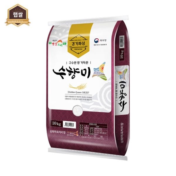 25년산 골든퀸3호 햅쌀 백미 수향미 쌀 상등급 10kg, 1개