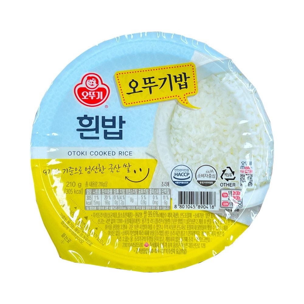오뚜기 오뚜기밥 210g 36개 즉석밥