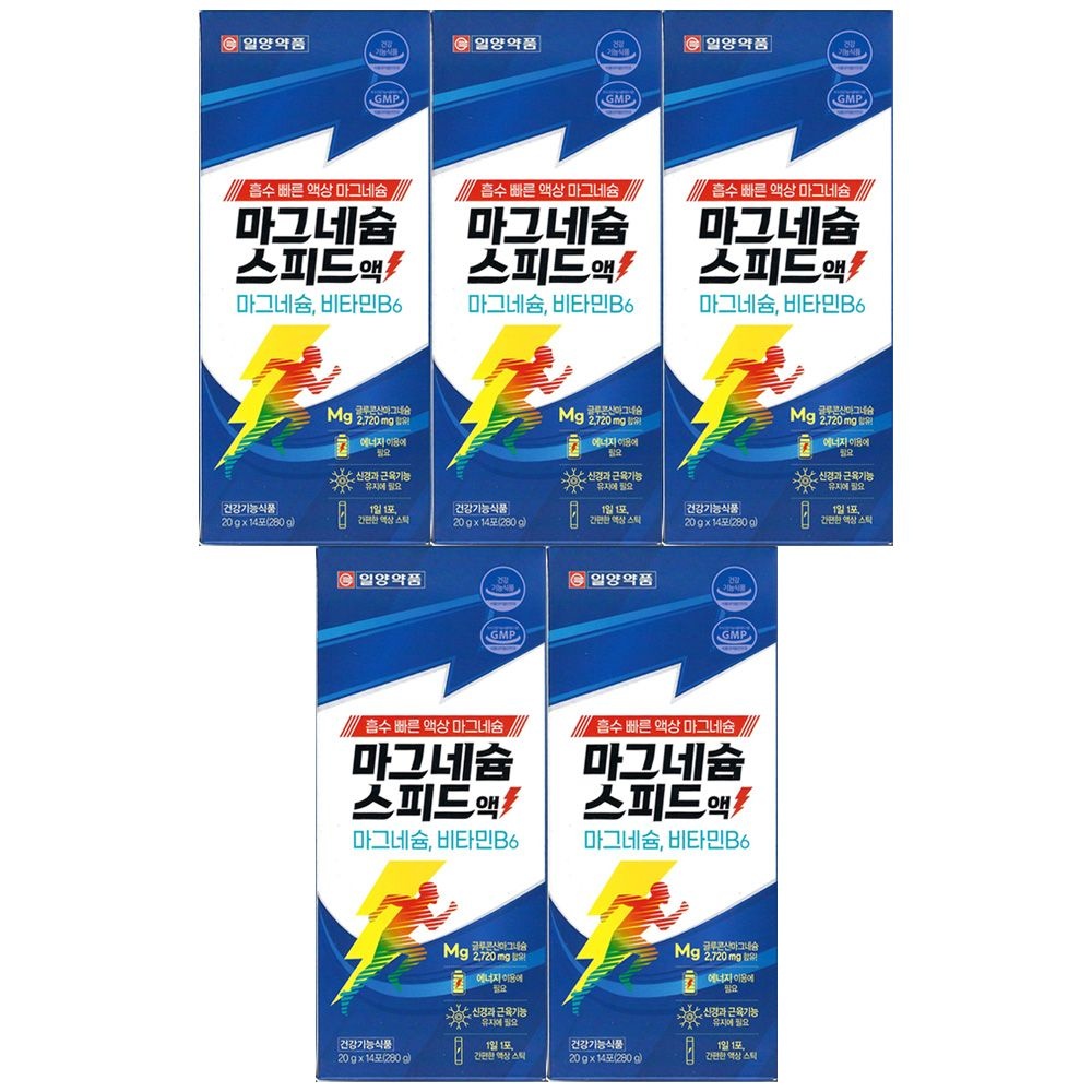 일양약품 마그네슘 스피드액 20g x 14포 5개 / 써클