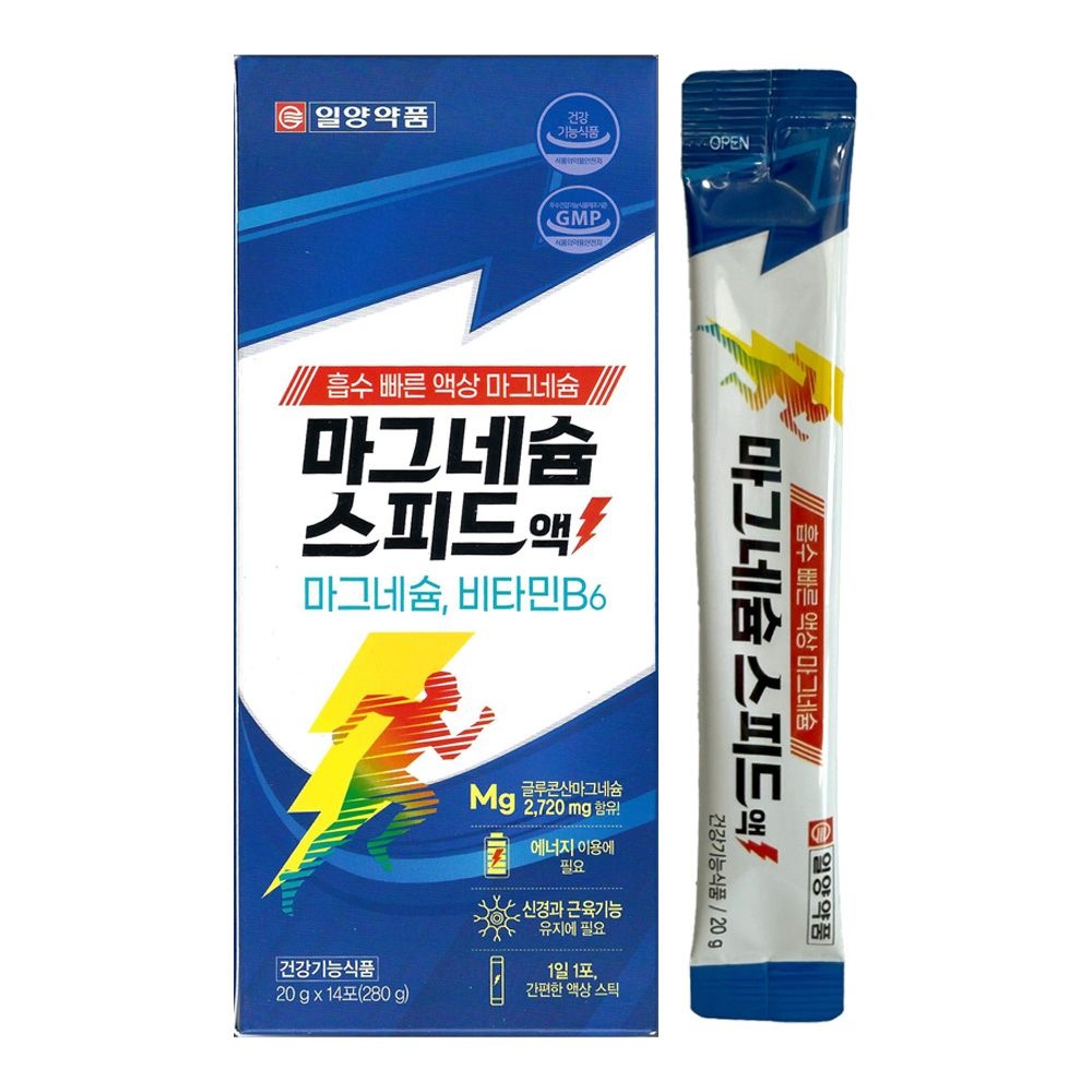 일양약품 마그네슘 스피드액 20g x 14포 1개 / 써클