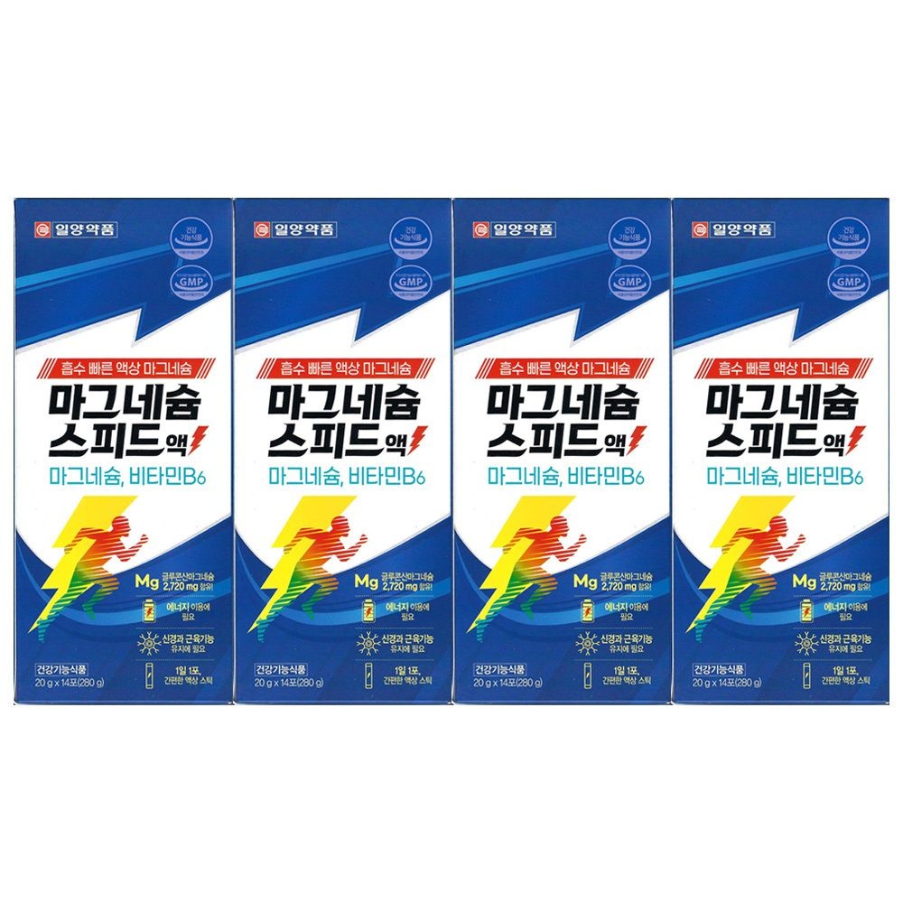 일양약품 마그네슘 스피드액 20g x 14포 4개 / 써클