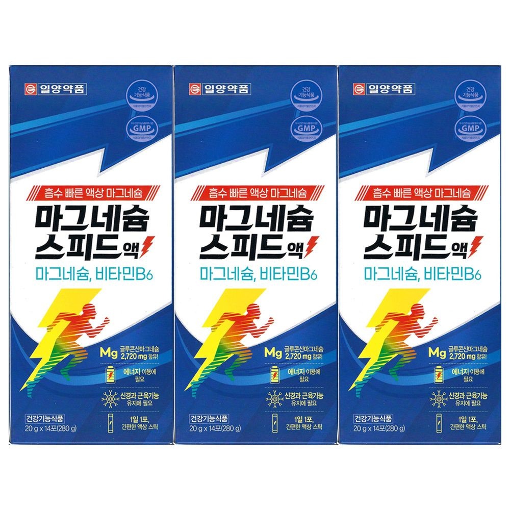 일양약품 마그네슘 스피드액 20g x 14포 3개 / 써클
