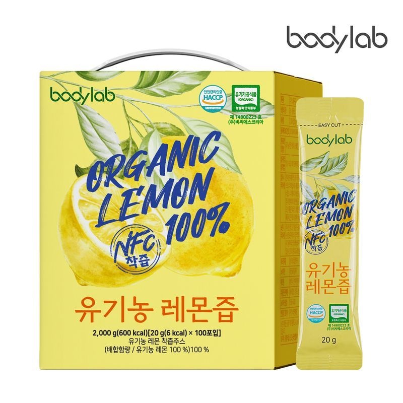 바디랩 유기농 레몬즙 100포 x 1박스
