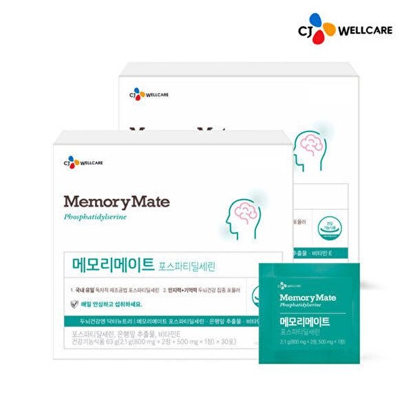[CJ공식]닥터뉴트리 메모리메이트 2박스/2개월분