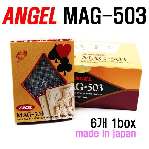 ANGEL MAG-503 /엔젤포커/1박스(6개입)/일본산/포커용