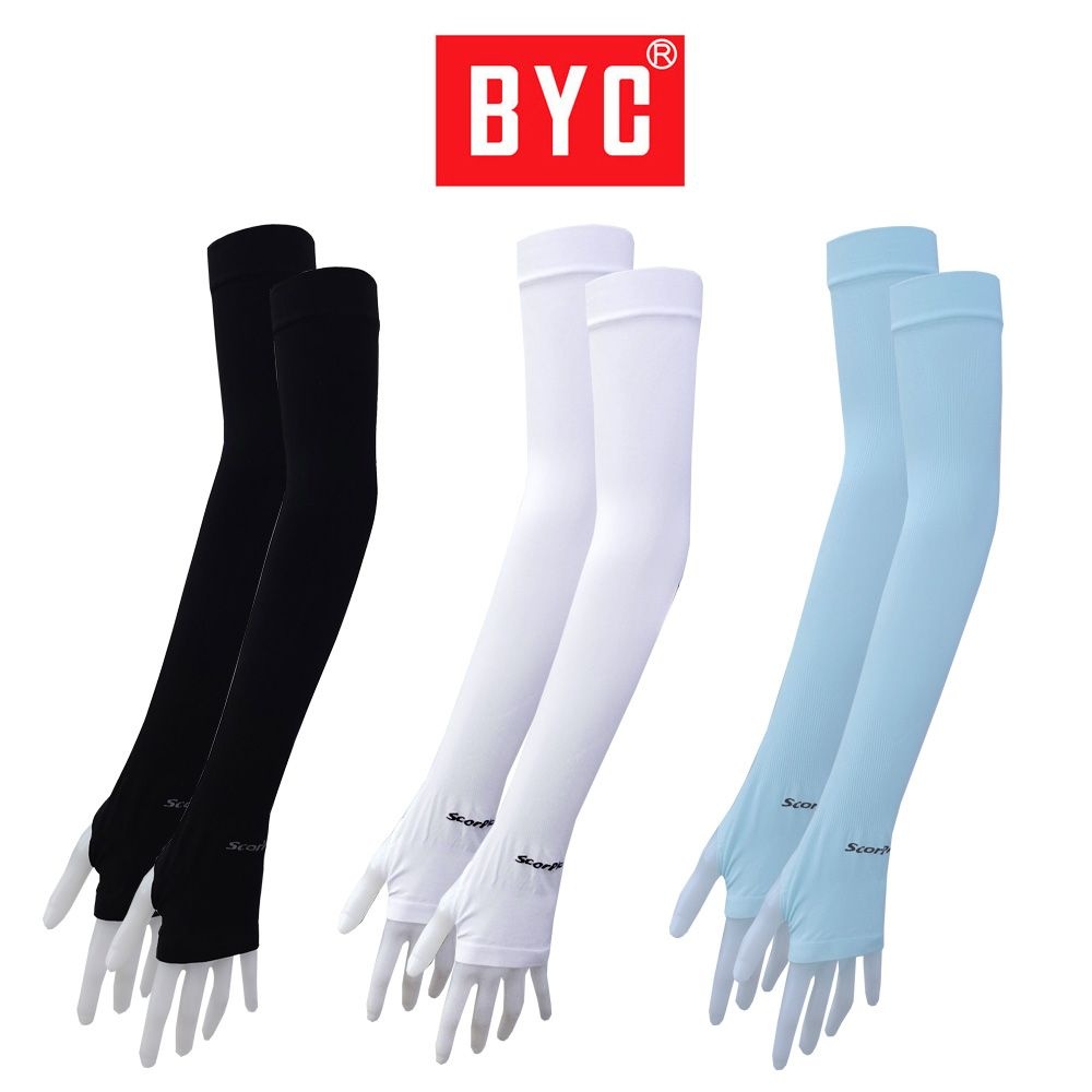 BYC 손등커버 쿨토시 2P 여성남성 여름팔토시 자외선차단 운전 골프 등산 낚시 스포츠 자전거