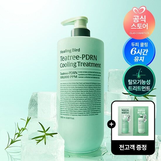[TV상품]힐링버드 티트리  피디알엔 쿨링 트리트먼트 1000ml [증정] 티트리 ...