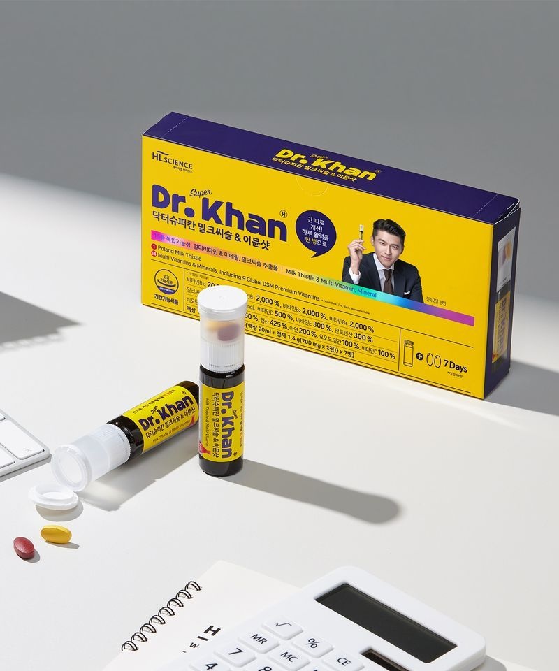 HLSCIENCE 현빈 닥터슈퍼칸 밀크씨슬&멀티비타민 이뮨샷 7병입 x 1박스 4145749