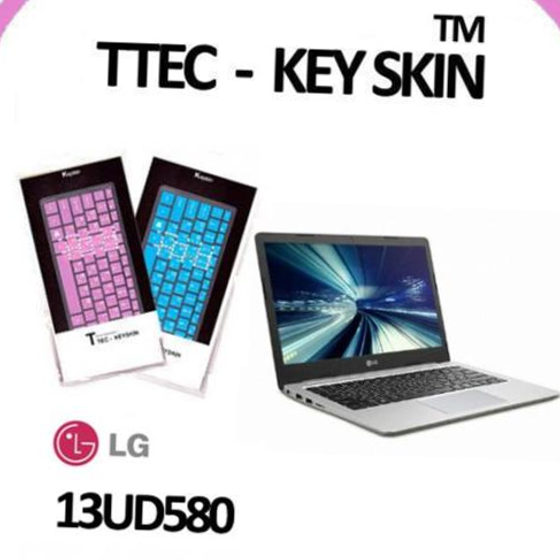 LG 2017 울트라PC 13UD580 자판인쇄 노트북 키스킨