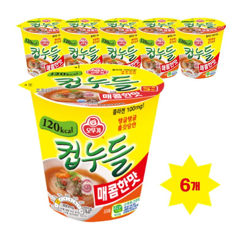 [오뚜기] 컵누들 매콤한맛 컵라면 6개입