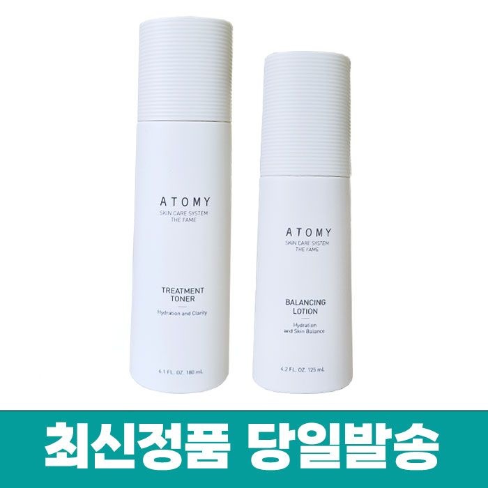 [오늘출발] 애터미 더페임 트리트먼트 토너+밸런싱 로션 2종