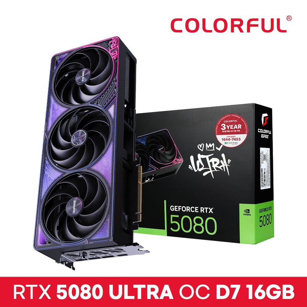 [공식수입사] COLORFUL iGame 지포스 RTX 5080 ULTRA OC D7 16GB 도우정보