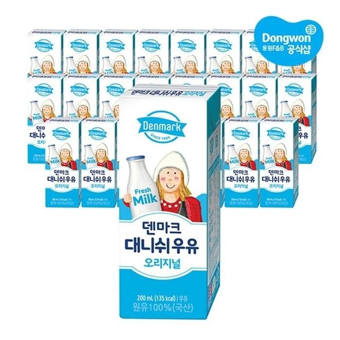 [동원] 덴마크 대니쉬 The건강한 우유 200ml x 24개