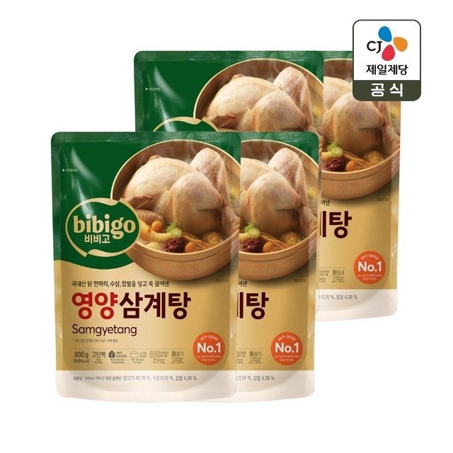 CJ제일제당 비비고 영양 삼계탕 800g x4개