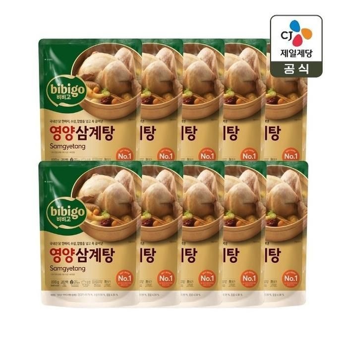 비비고 영양 삼계탕 800g x10개