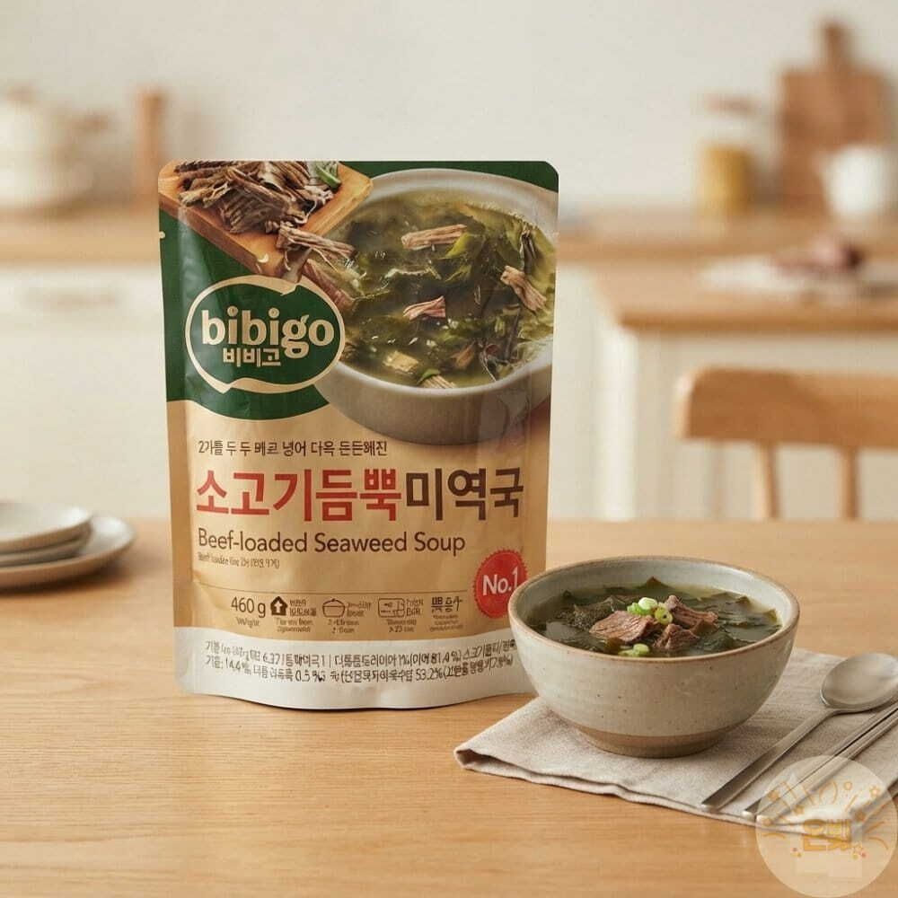 온빛마켓 비비고소고기미역국 5개 비비고즉석국 비비고국